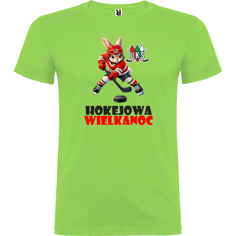 Custom T-Shirt (6554)